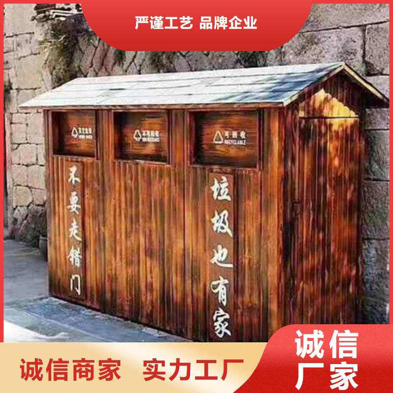 青岛即墨区金口镇秋千定制加工