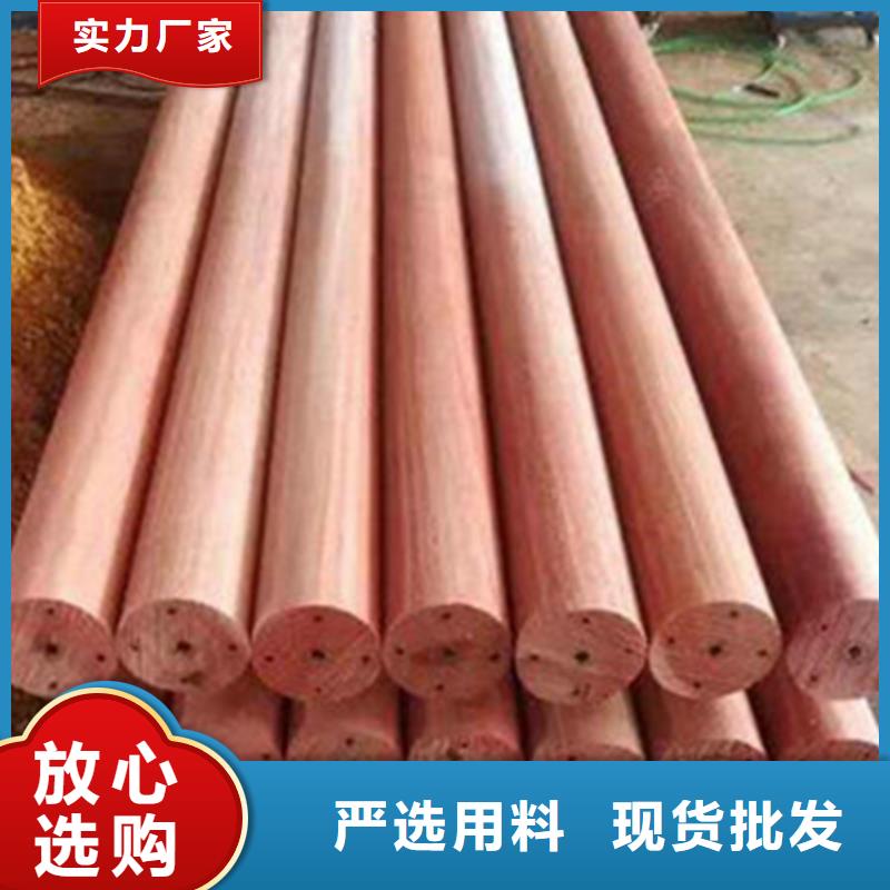 平度市防腐木栅栏价格实惠