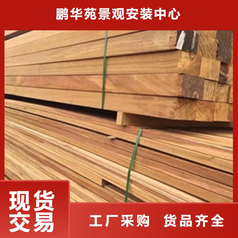 青岛即墨区段泊岚镇防腐木长廊安装工程施工