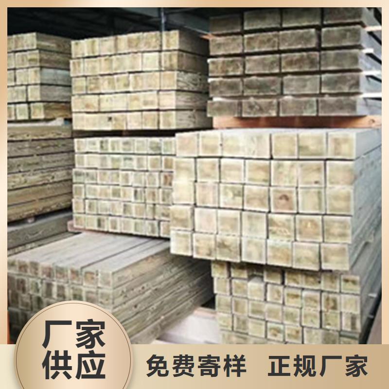 青岛市北区木栈道安装工艺好