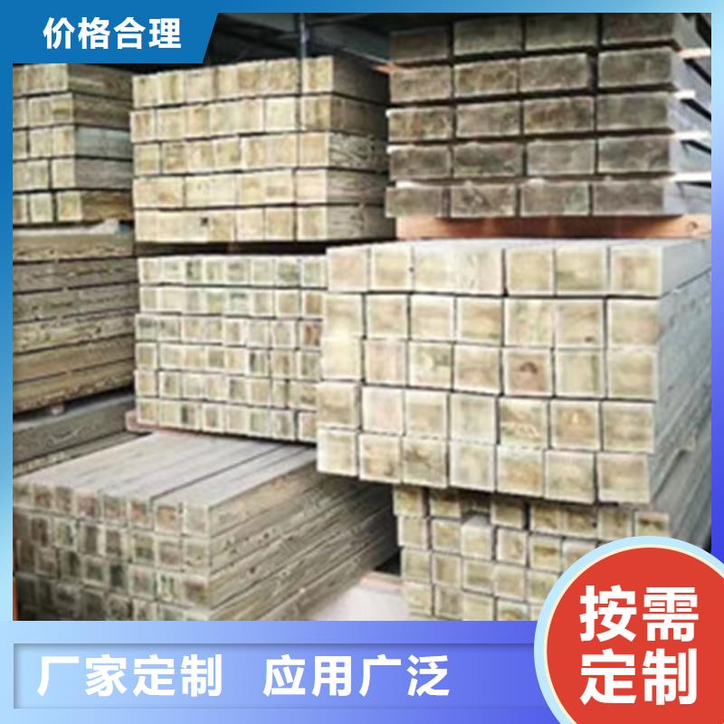李沧区防腐木桌椅销售