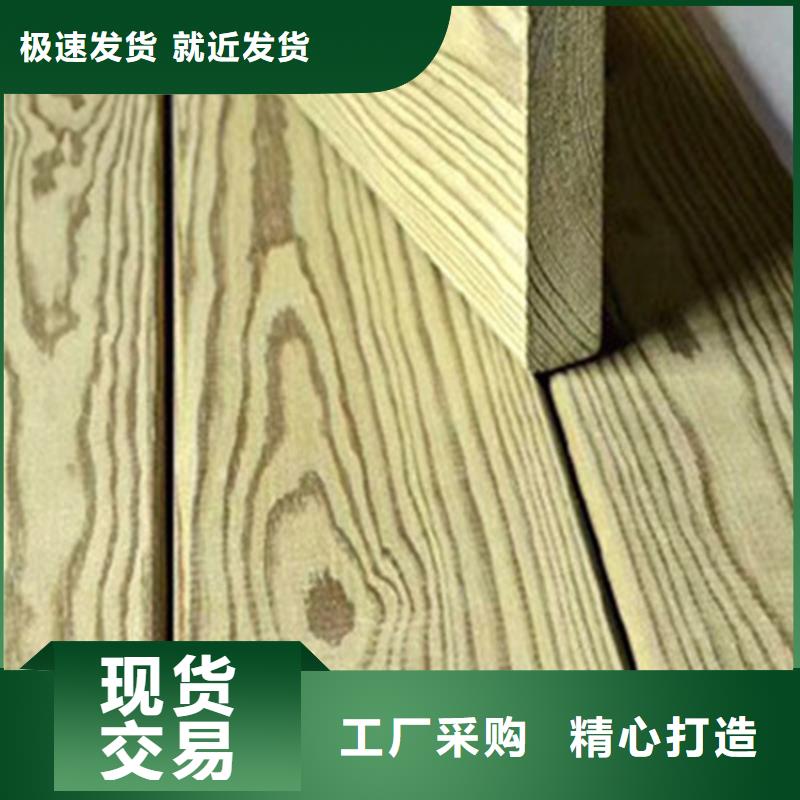青岛李沧区防腐木狗窝工程施工