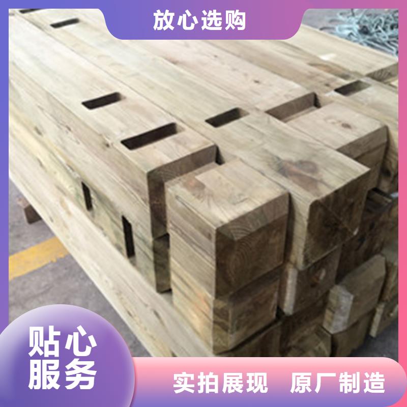 崂山区阳台经久耐用