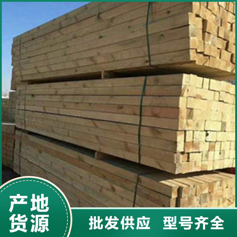 城阳区防腐木长廊优惠报价