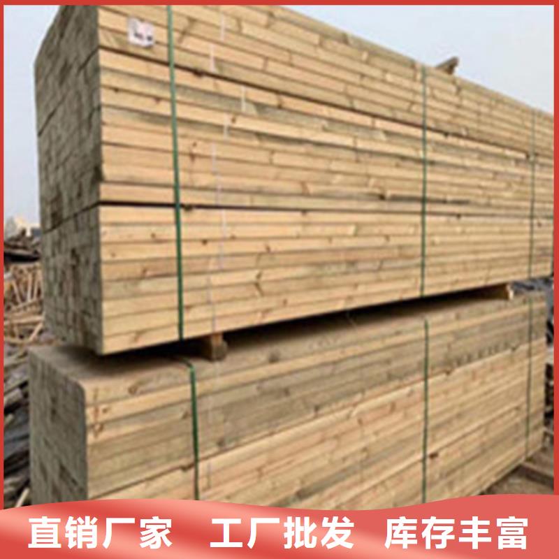 胶州防腐木围栏精益求精