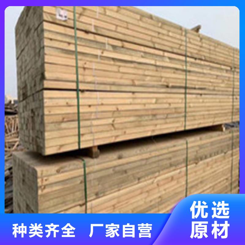 木床板建筑施工