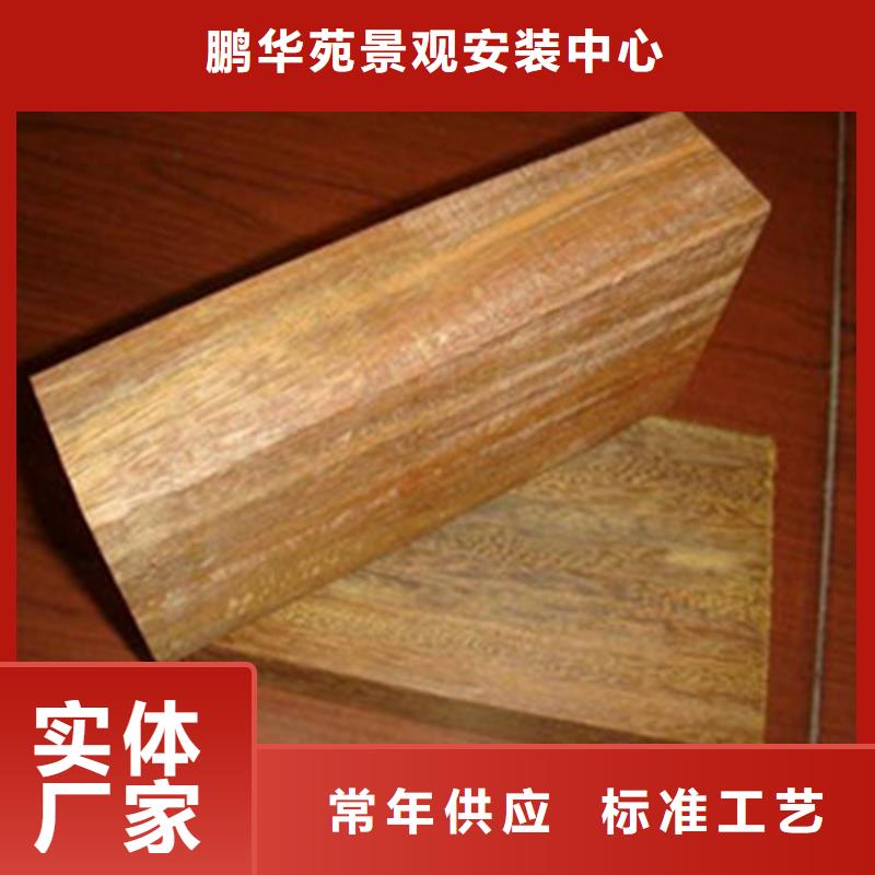 青岛李沧区防腐木葡萄架厂家定制加工