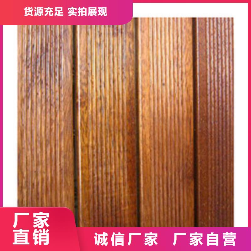 莱西防腐木阳台精巧设计