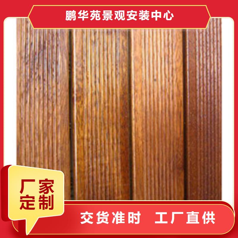 青岛即墨区蓝村街道古建景观建筑施工