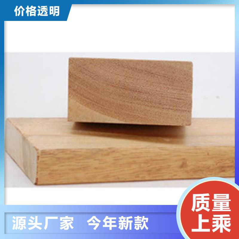 胶南区公园休闲椅生产