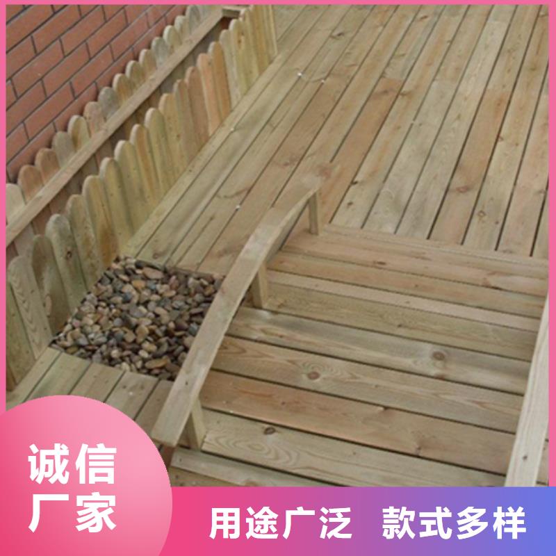 四方区防腐木专业生产