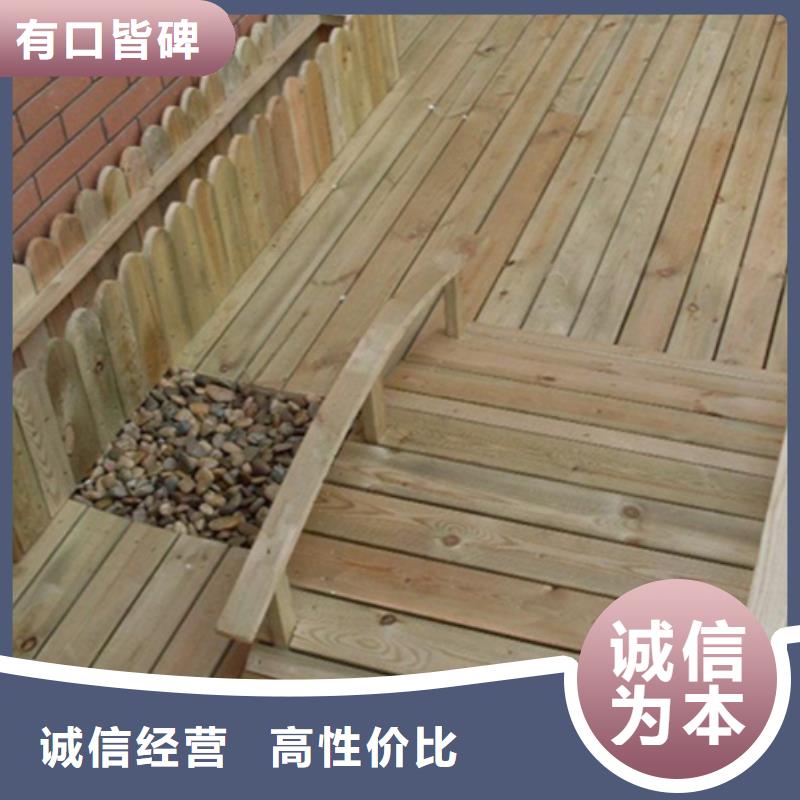 平度市木围栏工艺好