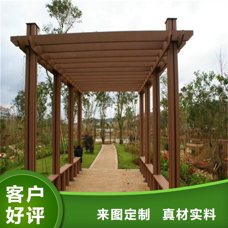 青岛平度防腐木庭院景观生产厂家