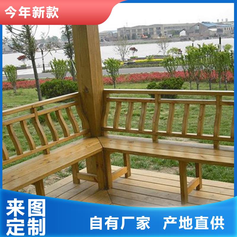 即墨市木屋厂家