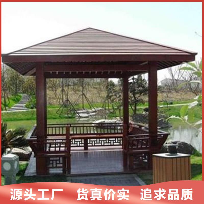 青岛崂山区地板防腐木工程施工