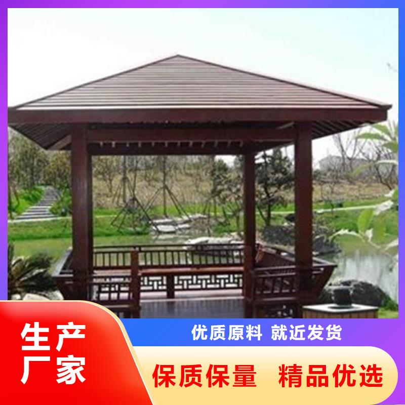 青岛即墨区段泊岚镇廊架工艺好