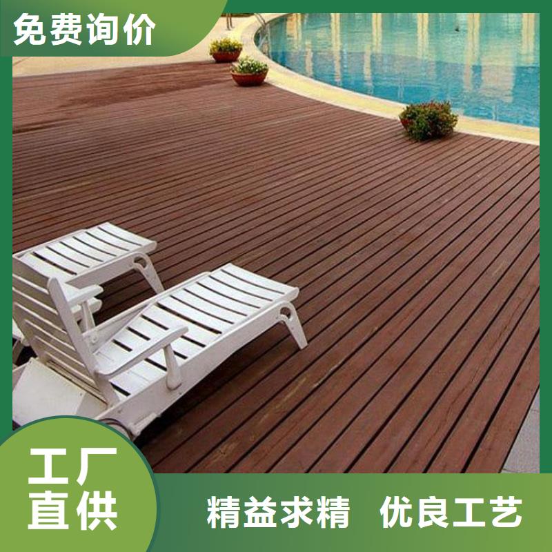 崂山区防腐木亭院自洁净