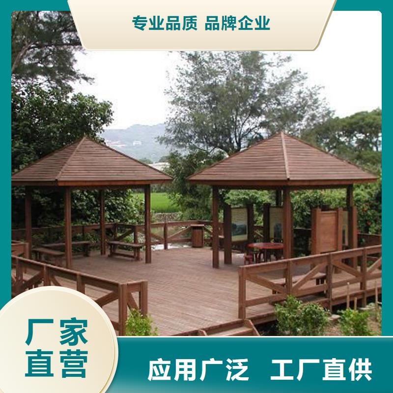 青岛胶州市防腐木栈道规格齐全