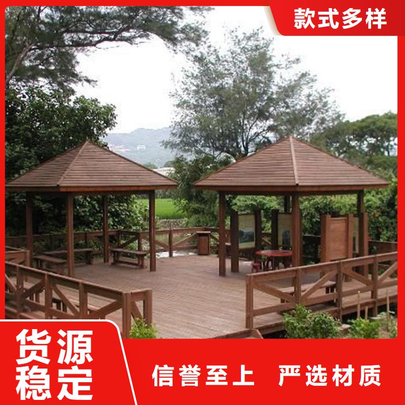 青岛市南区木栅栏安装工艺好