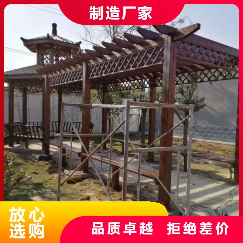 黄岛区防腐木木屋品种繁多