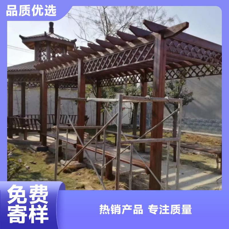 青岛平度店子镇景观设计安装制作