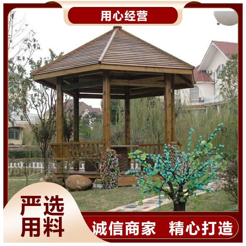 黄岛区防腐木平台服务周到