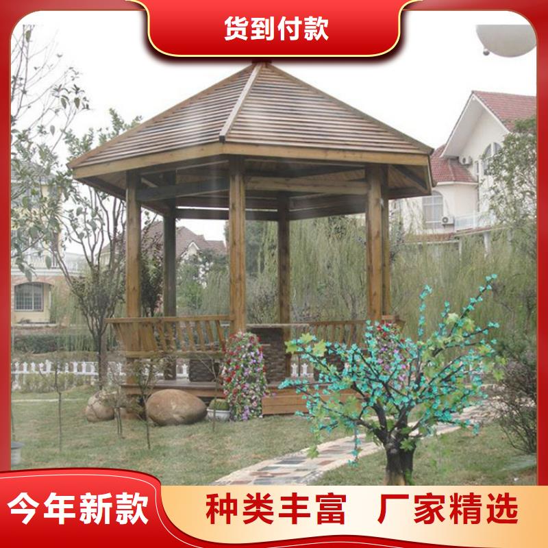 黄岛区防腐木凉亭建筑施工
