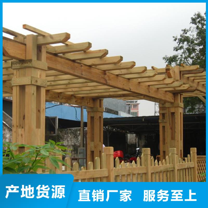 胶州市防腐木庭院景观施工报价