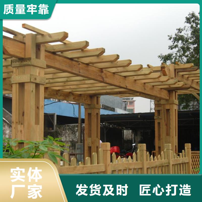 即墨市防腐木专业生产