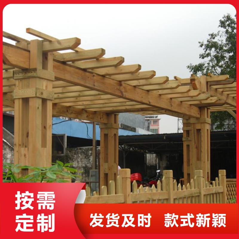 青岛市南区景观设计安装厂