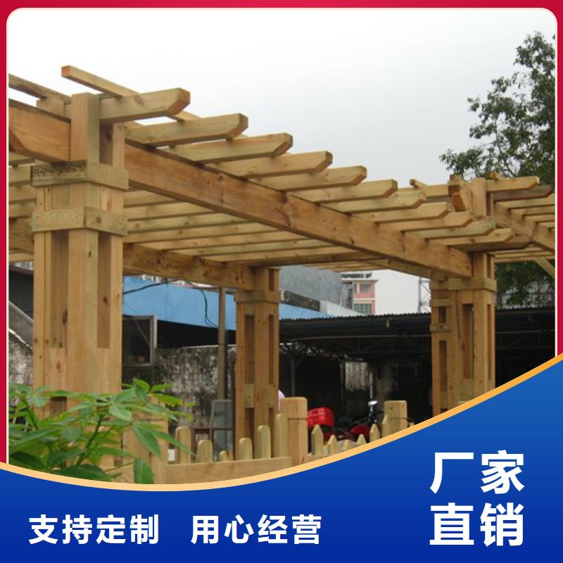 崂山区防腐木廊架厂家联系方式