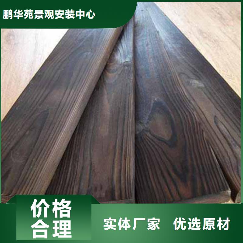青岛李沧区防腐木狗窝品类全