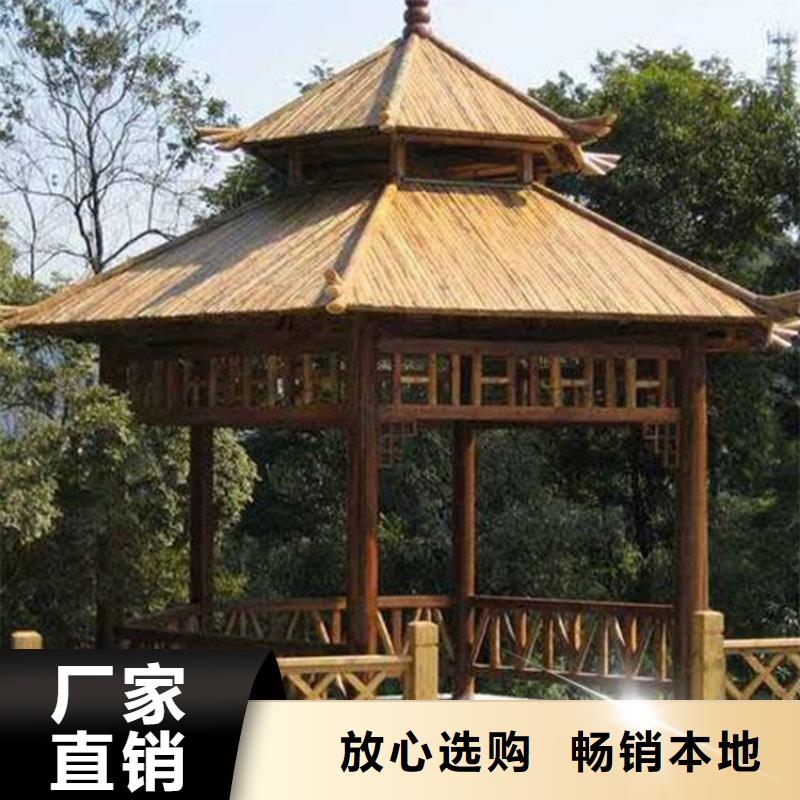 崂山区碳化木厂家联系方式