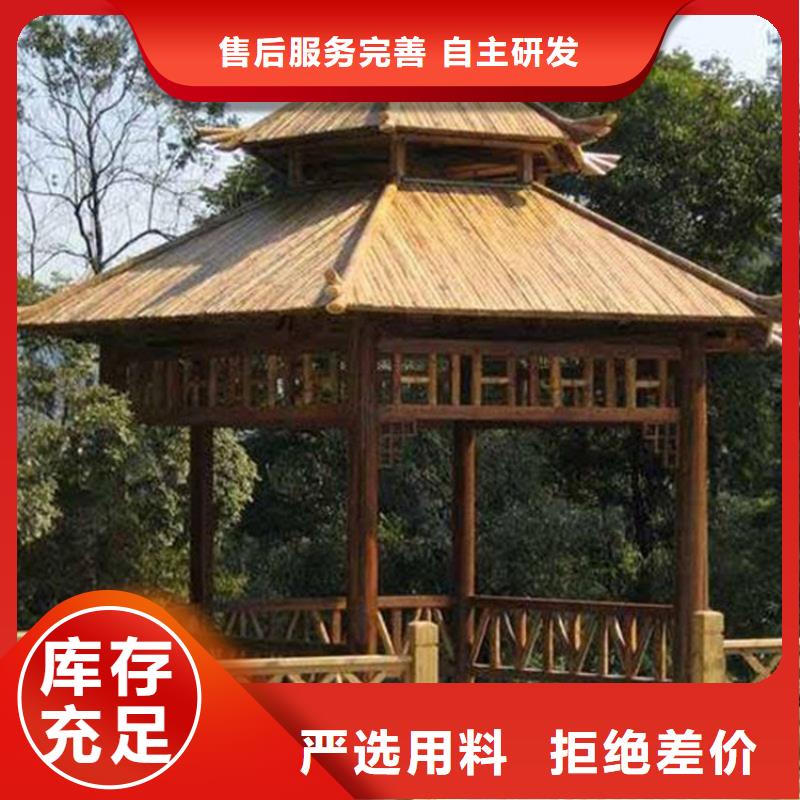 莱西木平台精益求精