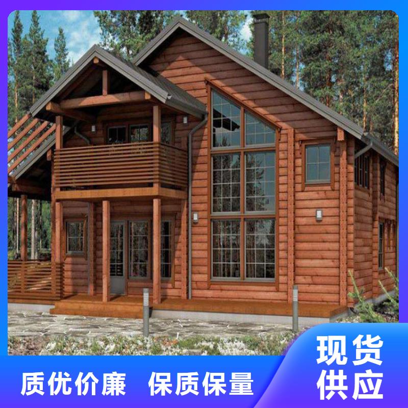 平度市防腐木栅栏价格实惠