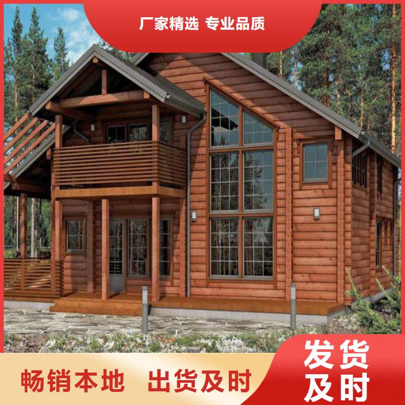 青岛市北区阳台生产厂家