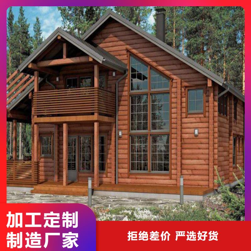 青岛市狗窝销售