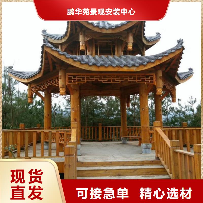 胶州市花箱工程施工