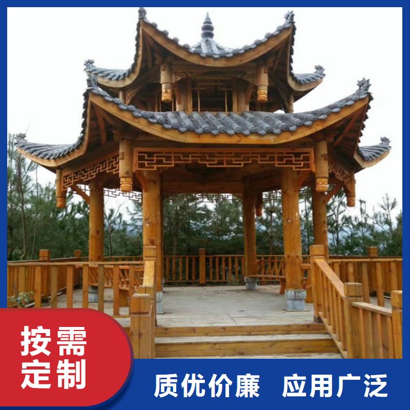 青岛平度旧店镇木凉亭生产厂家