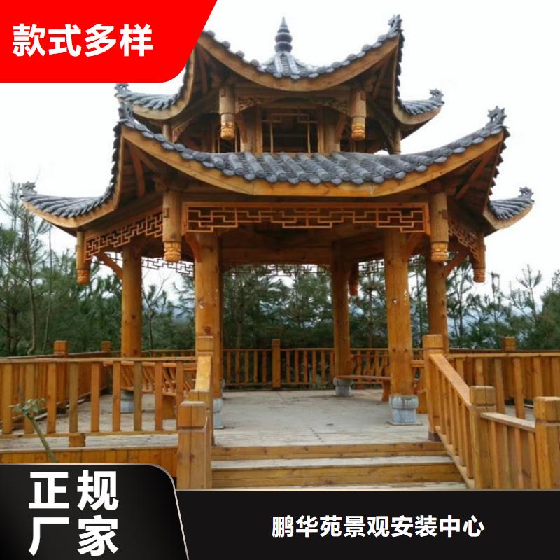 青岛市南区防腐木市场报价