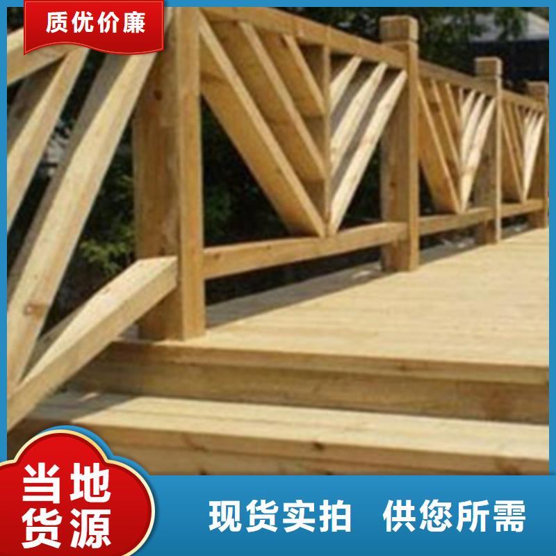 山东青岛防腐木木栈道做工精良