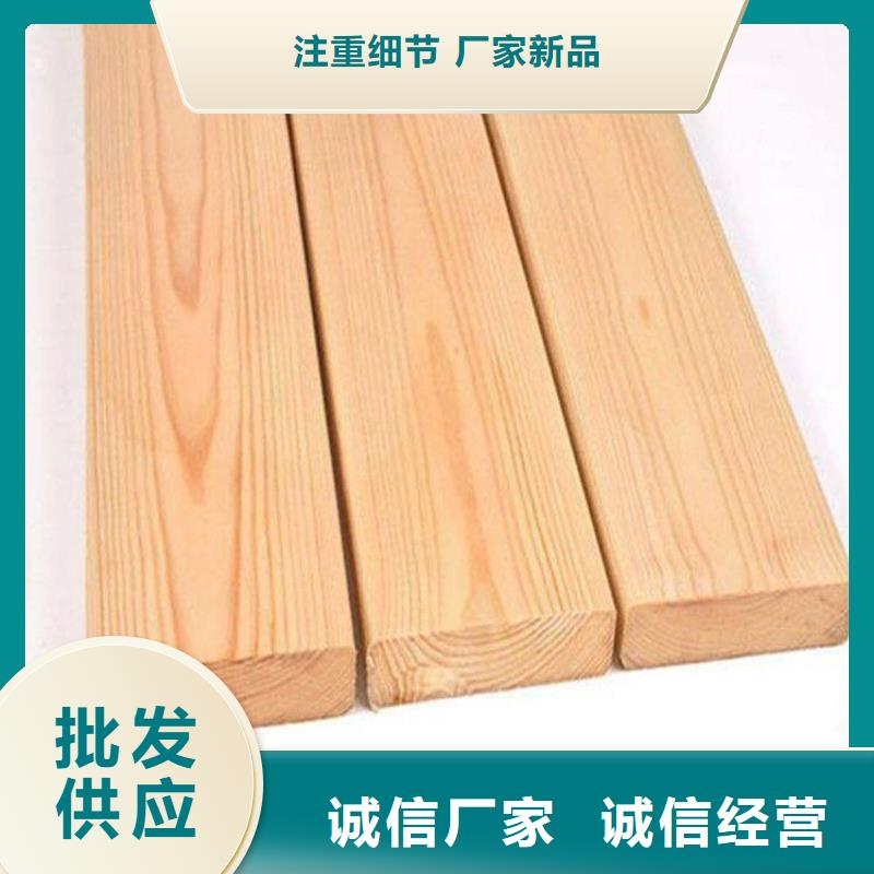 青岛平度防腐木庭院景观生产厂家
