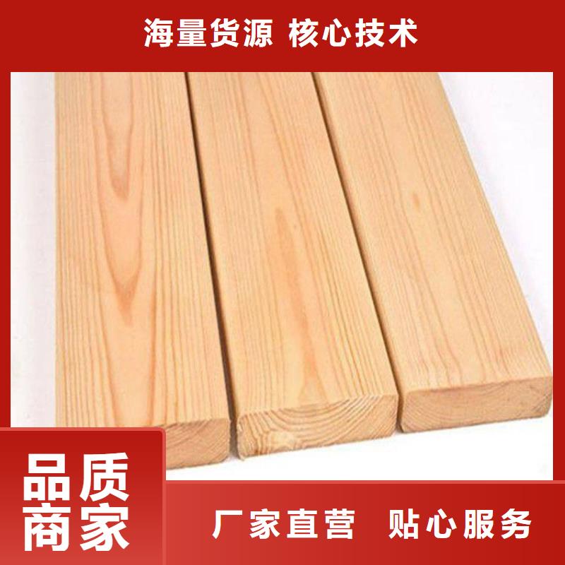 莱西防腐木木栈道造型美观