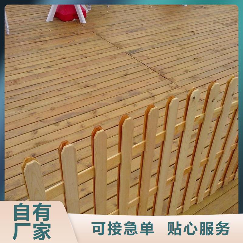 山东省青岛市廊架造型美观