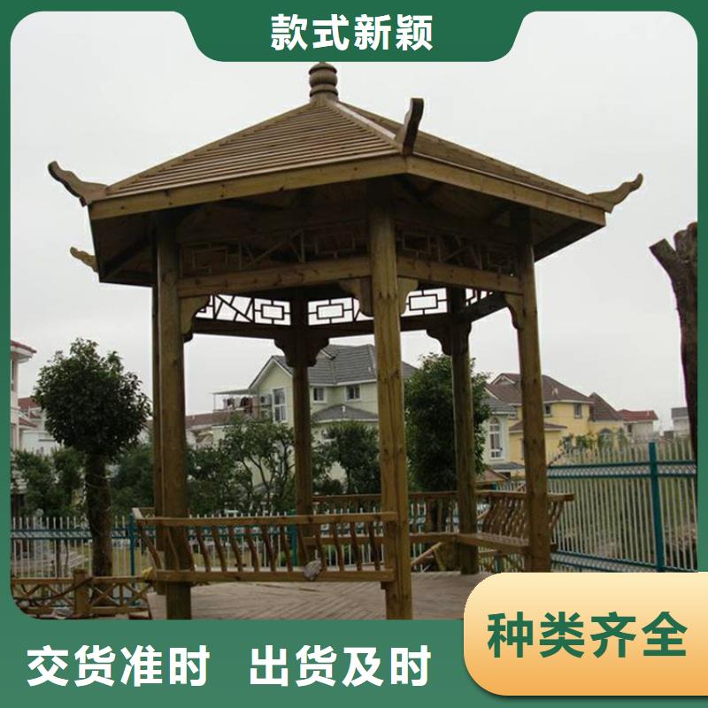 青岛平度南村镇防腐木批发厂家施工报价参考