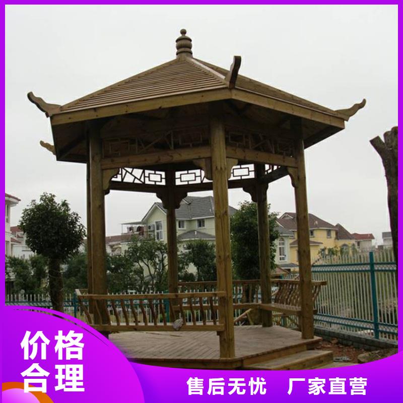 青岛平度塑木地板生产