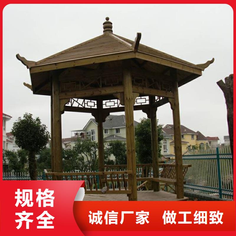 青岛门头房景观设计