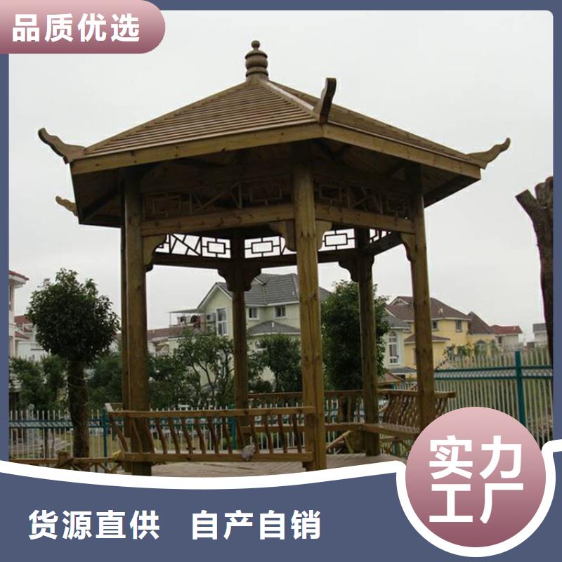 青岛平度东阁街道防腐木狗窝生产