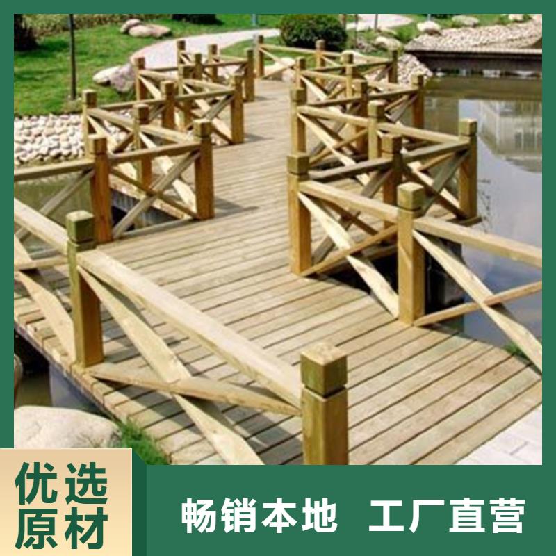 青岛李沧区防腐木狗窝工程施工