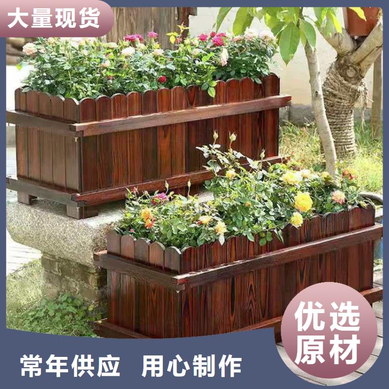 胶南区碳化木工艺好